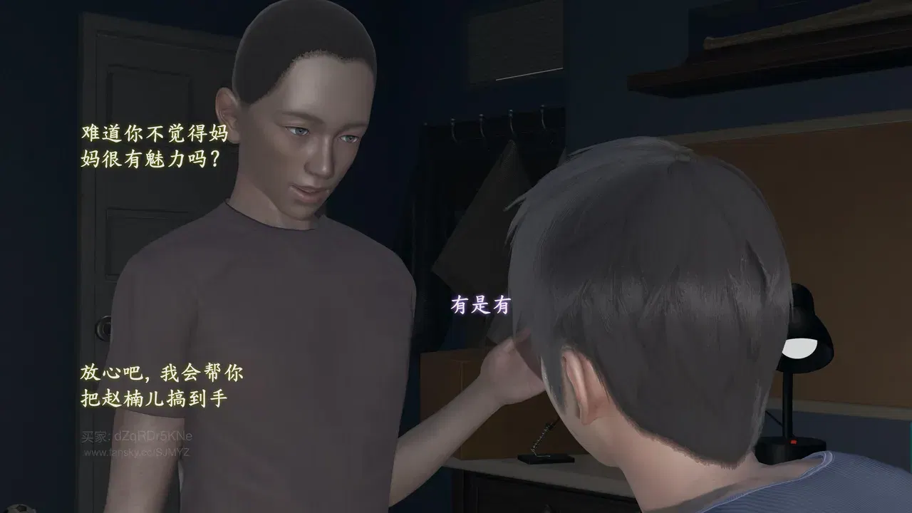 Image #160