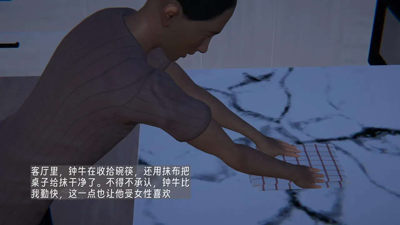 Image #161