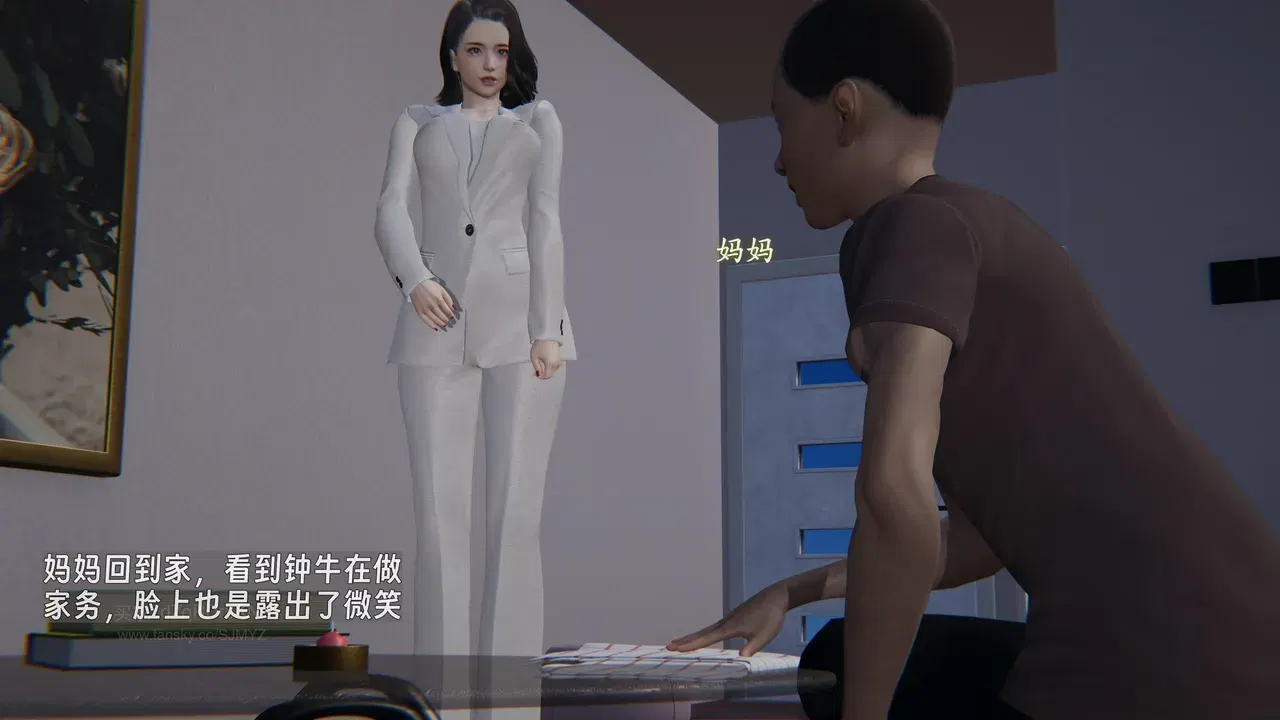 Image #162
