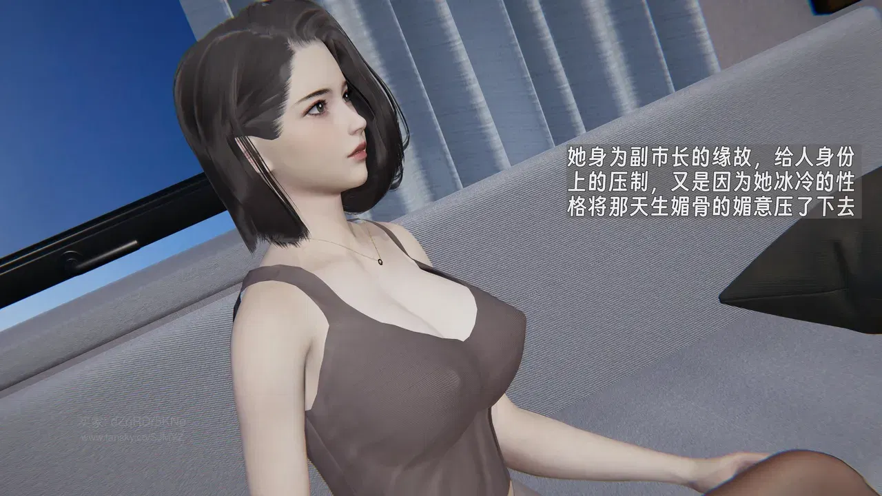 Image #167