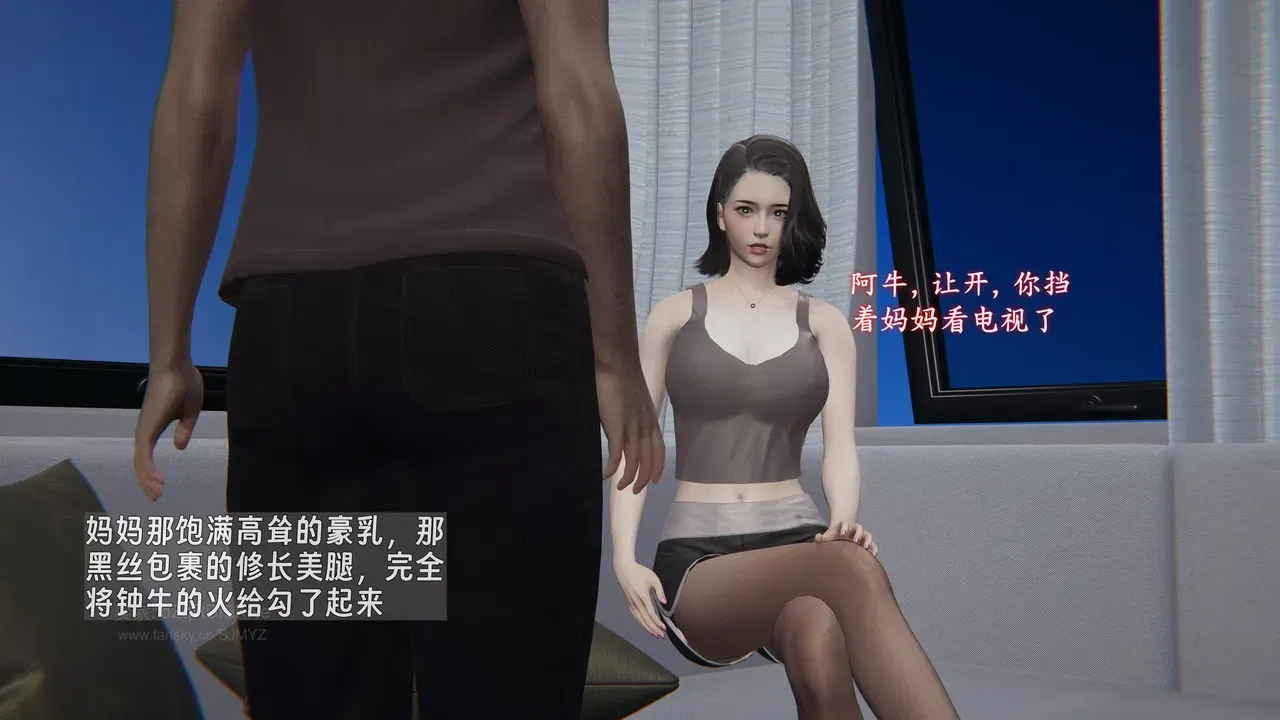 Image #170