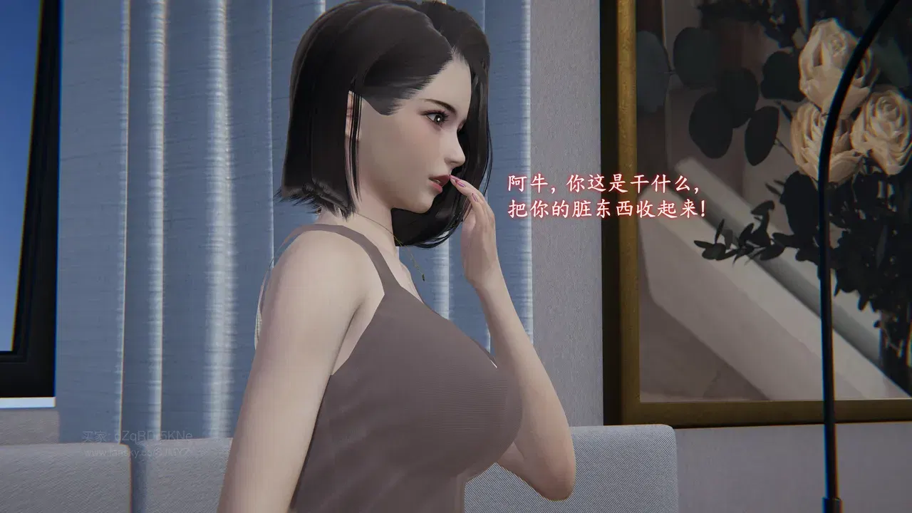 Image #172