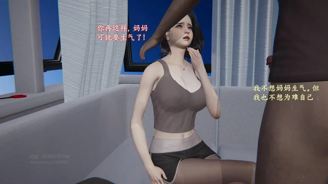 Image #174