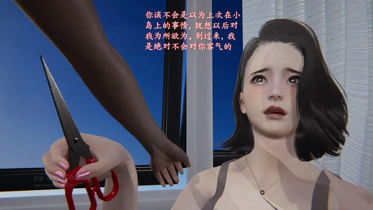 Image #176