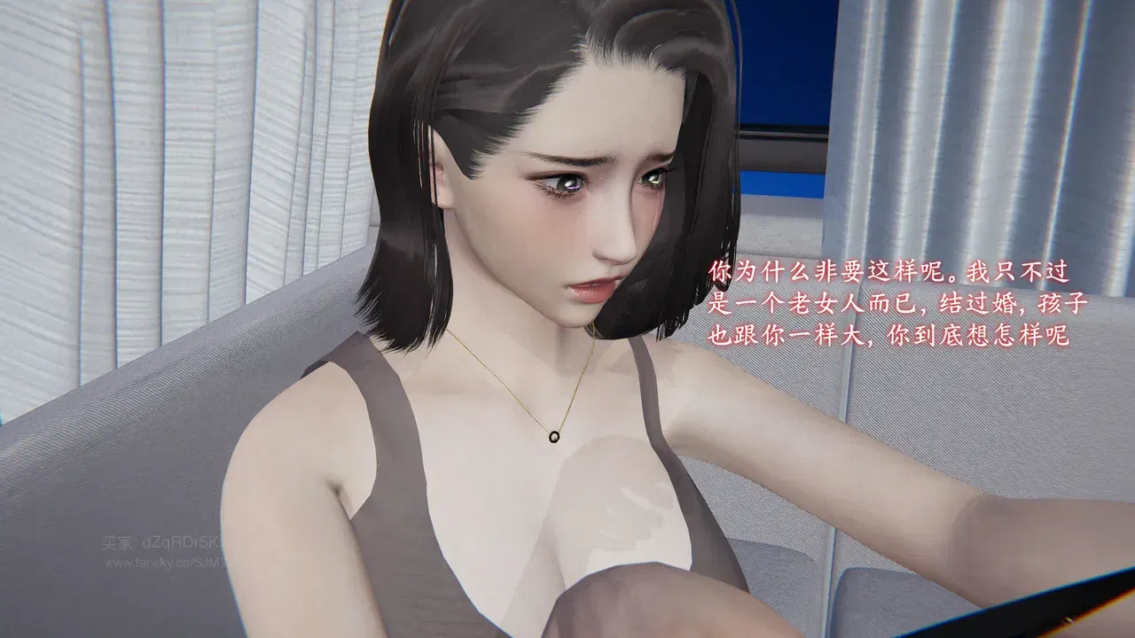Image #179