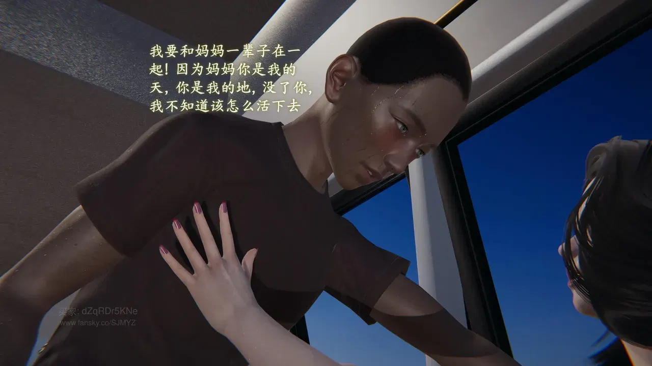 Image #180