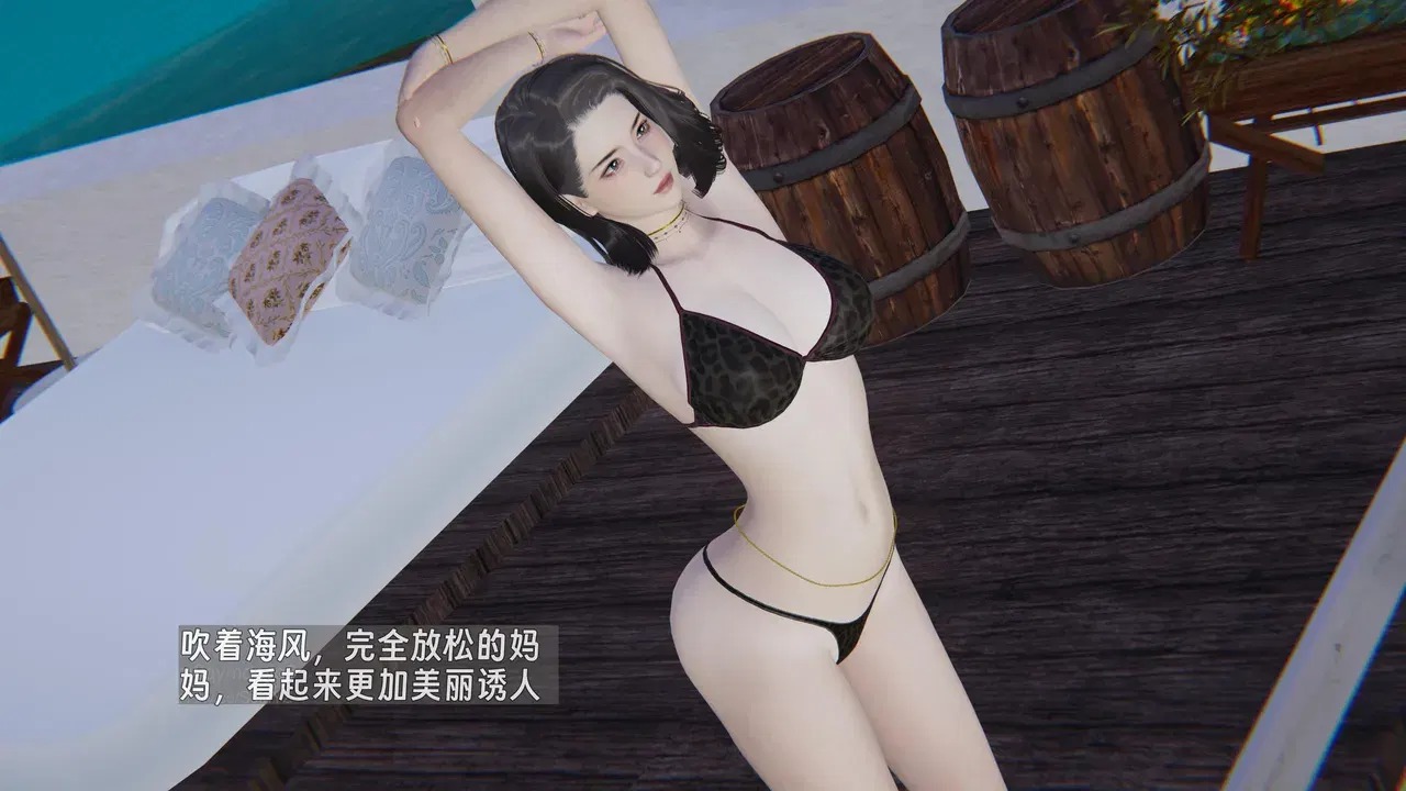 Image #19