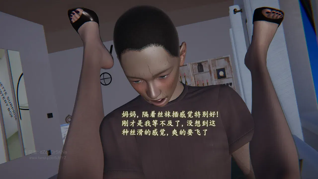 Image #215
