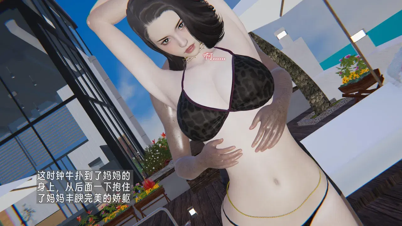 Image #22