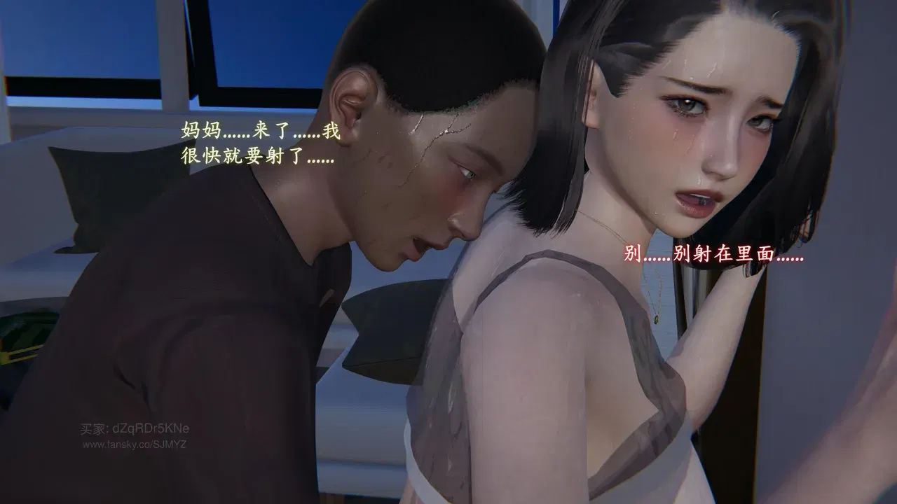 Image #262