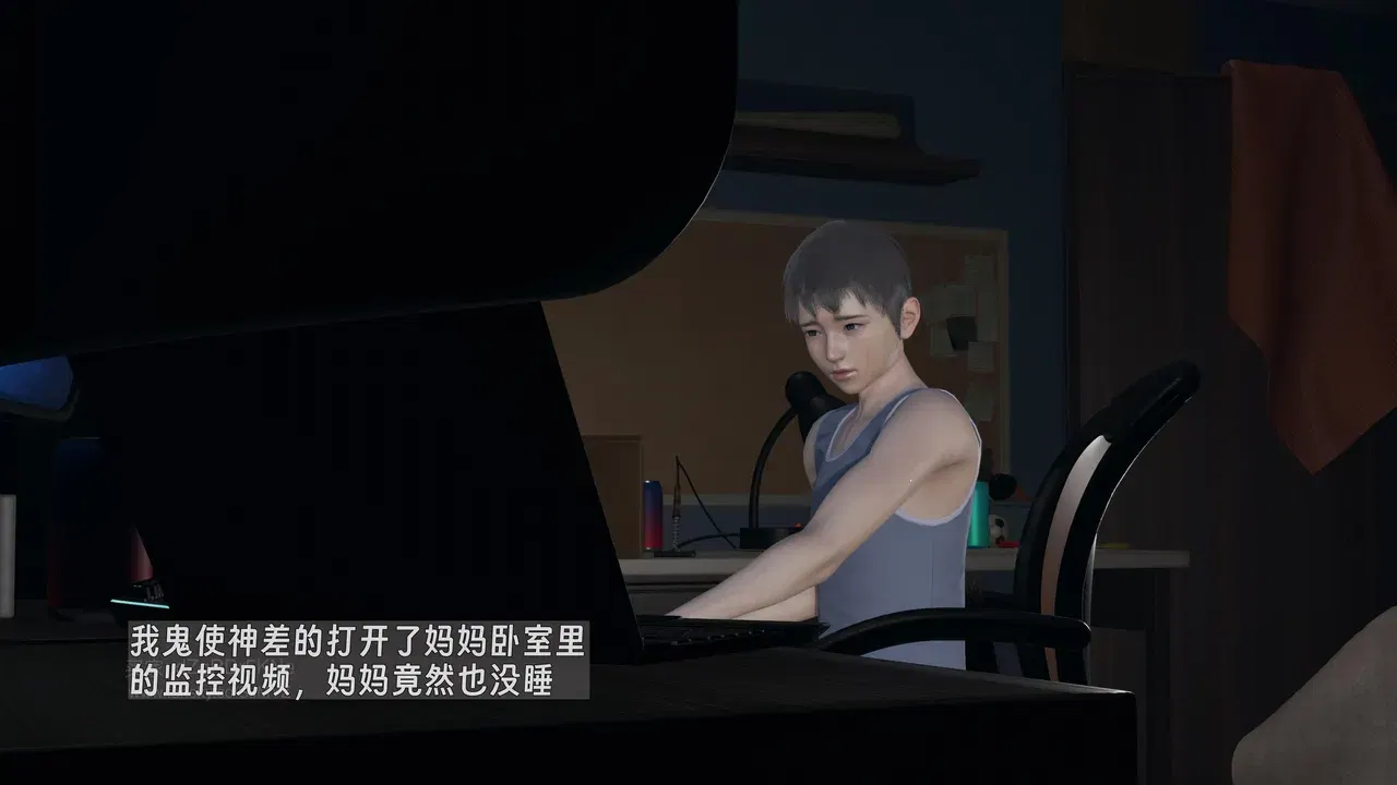 Image #273