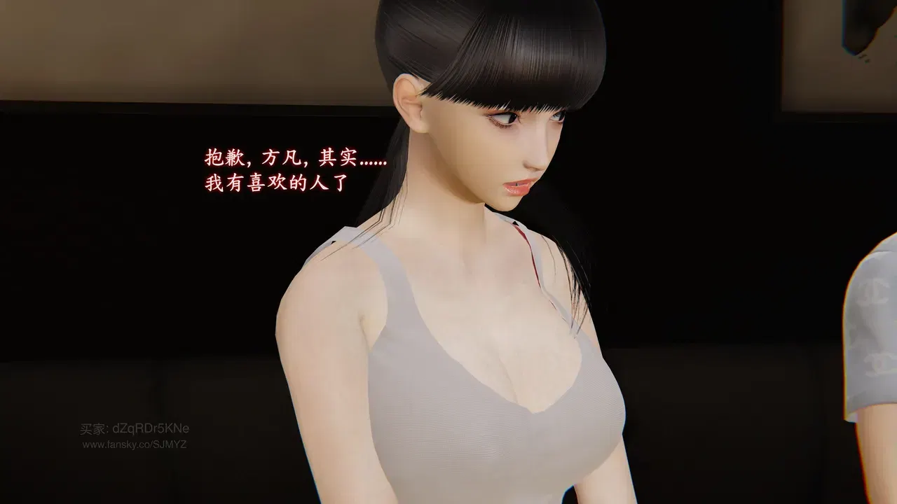 Image #288