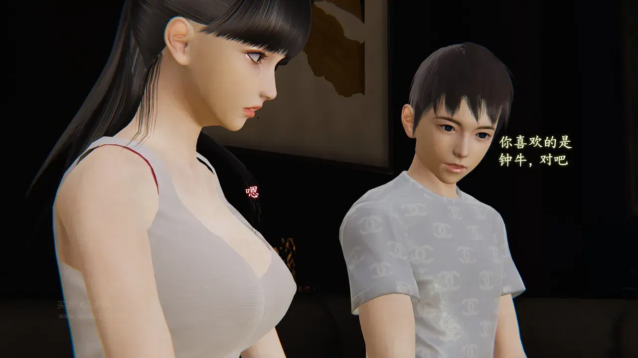 Image #289