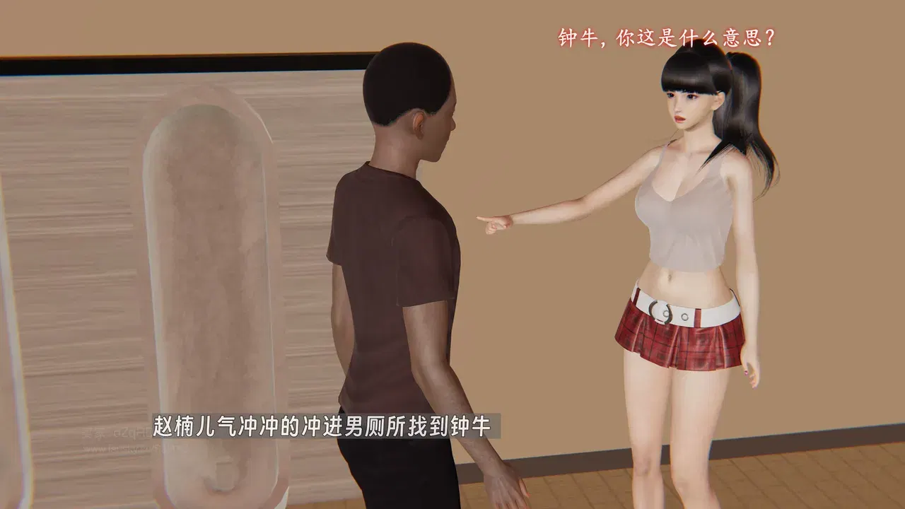 Image #291