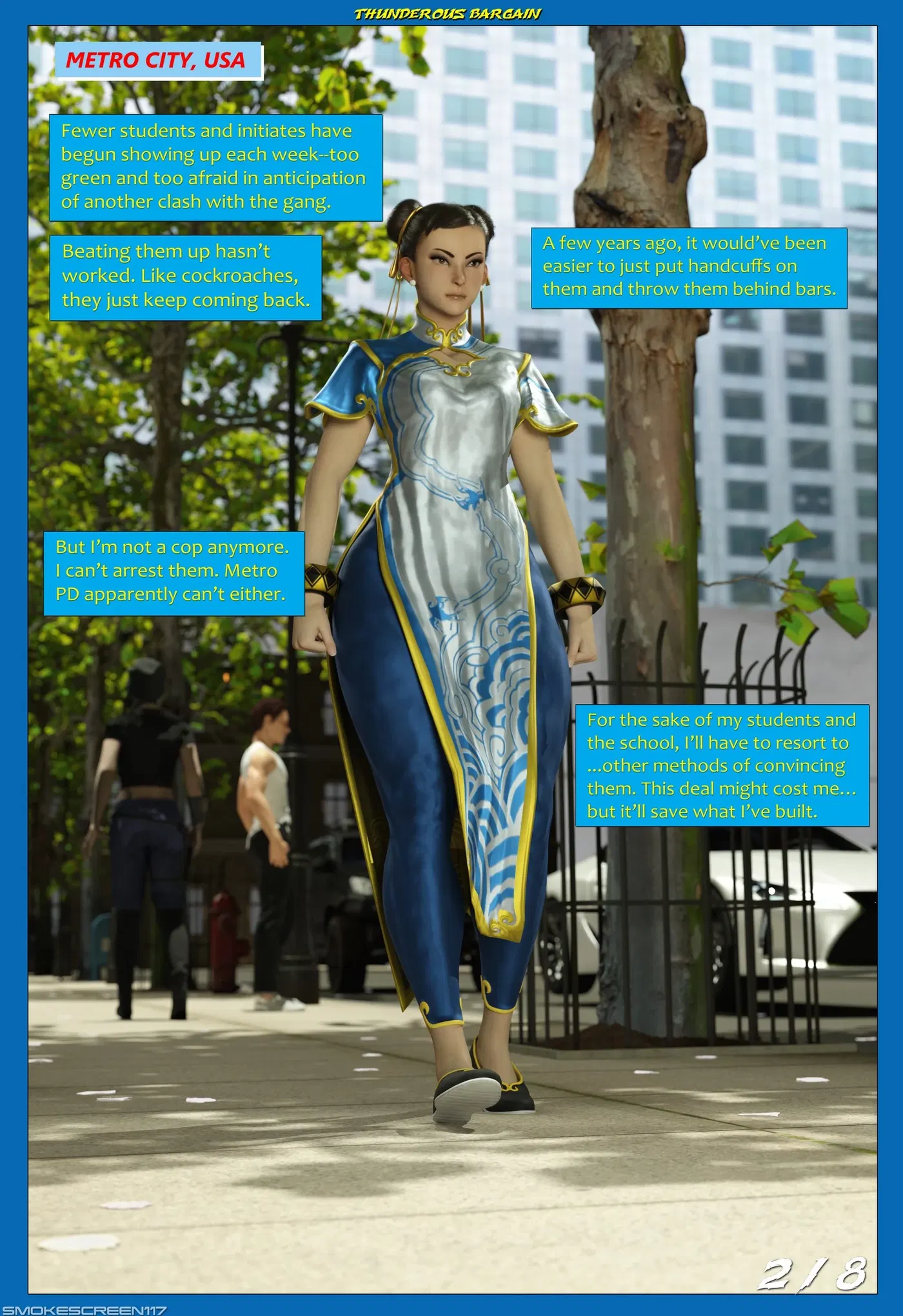 Image #3