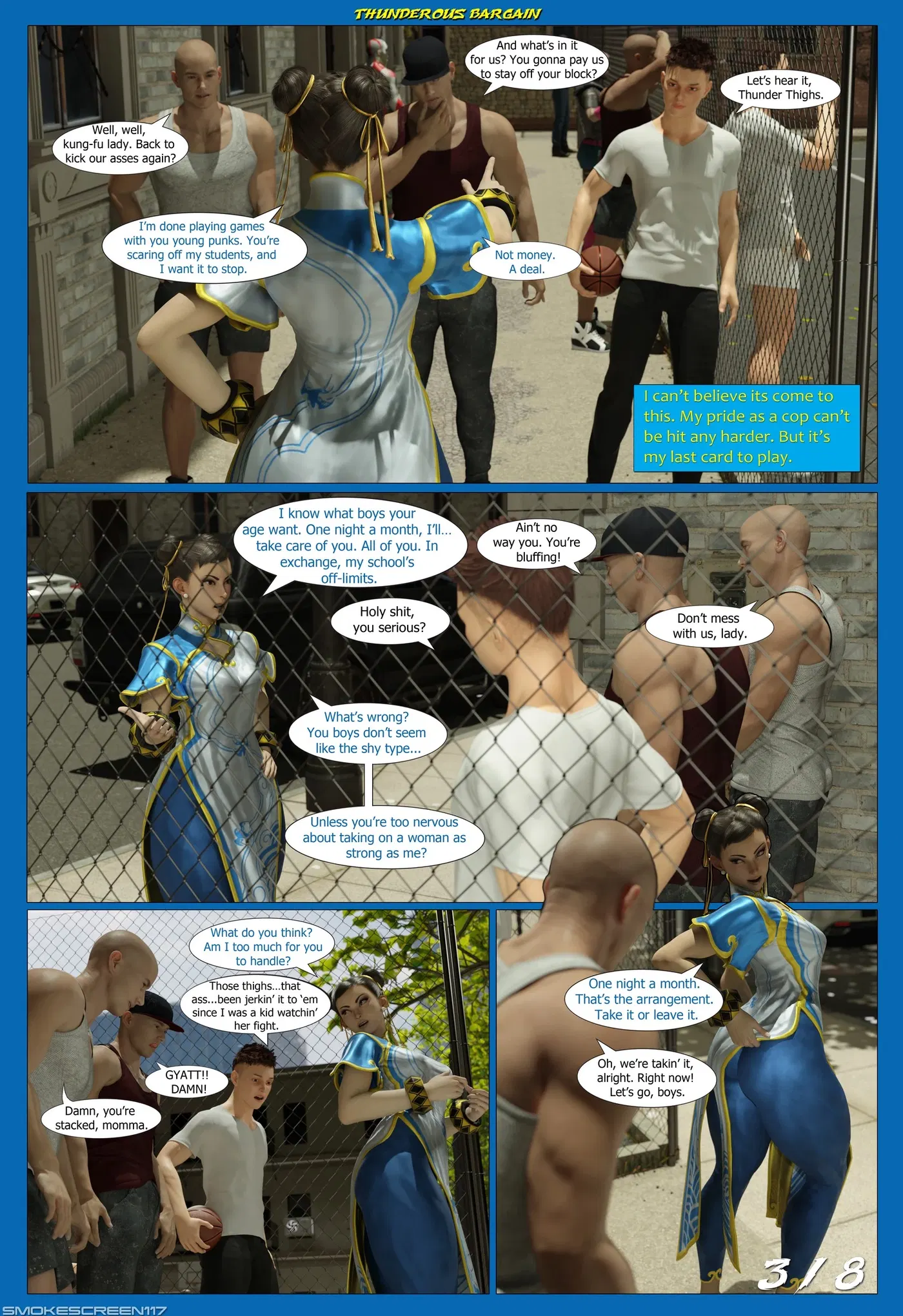 Image #4