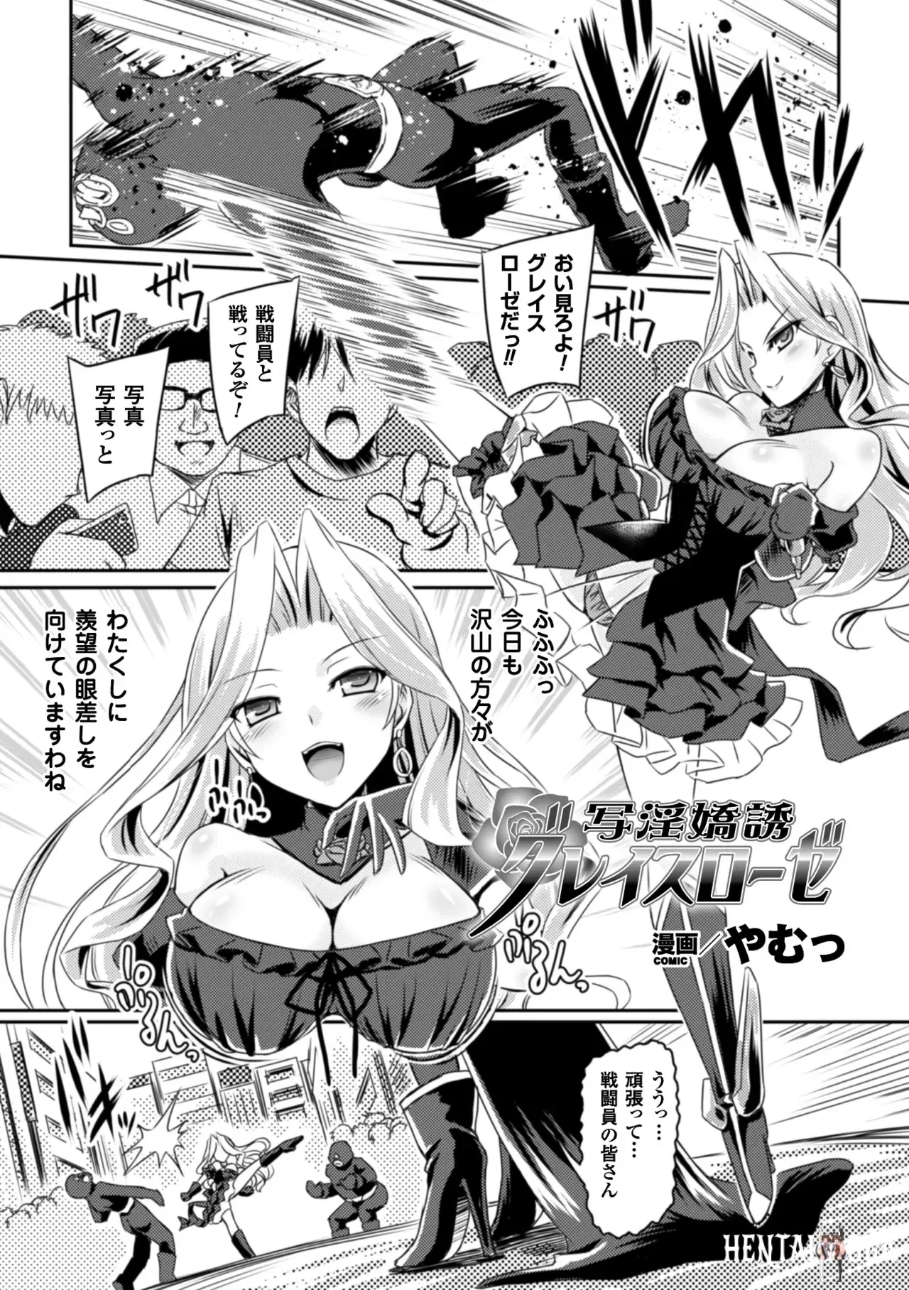 Image #19