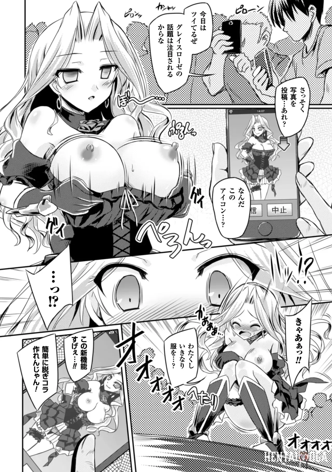 Image #21