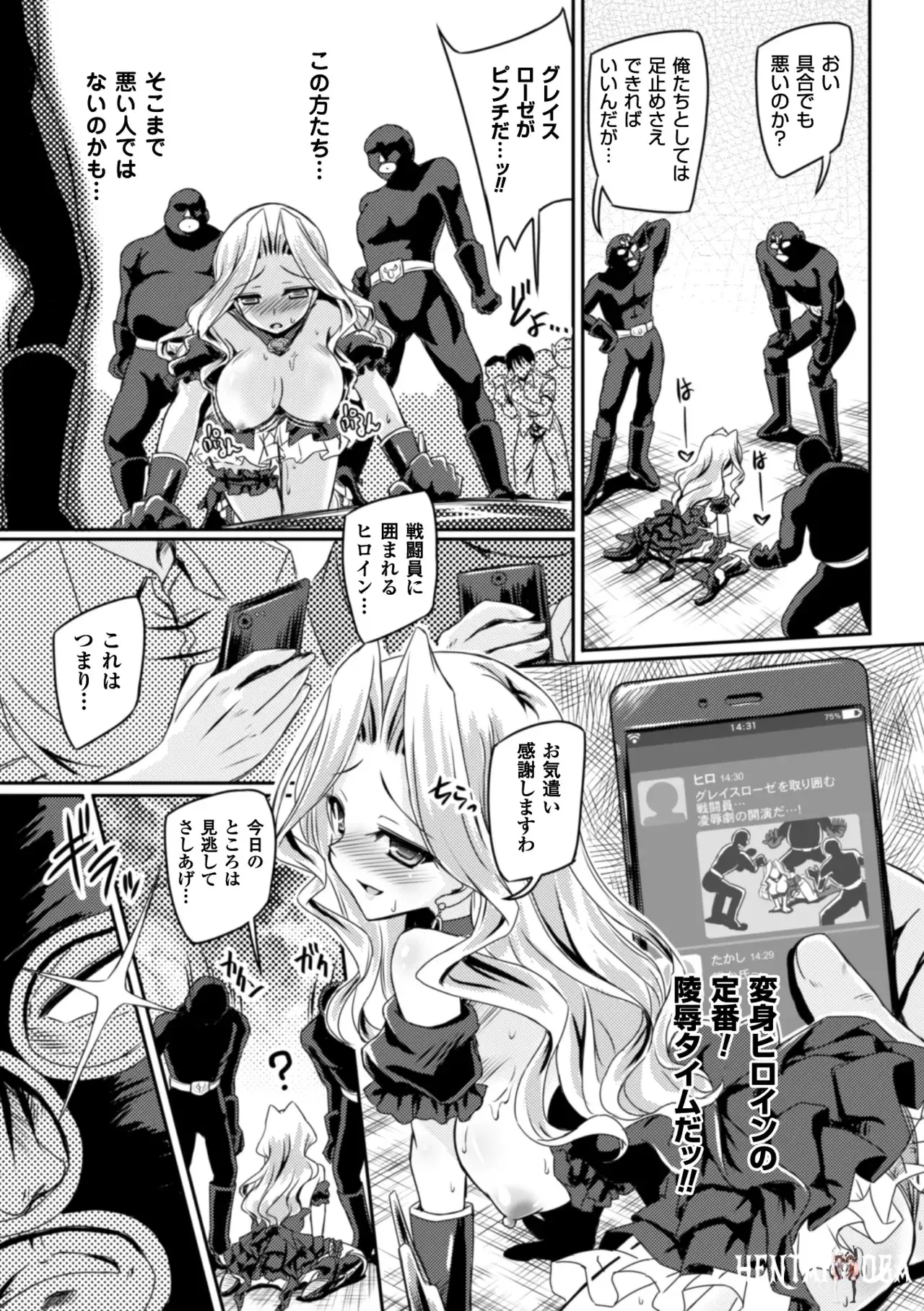 Image #25
