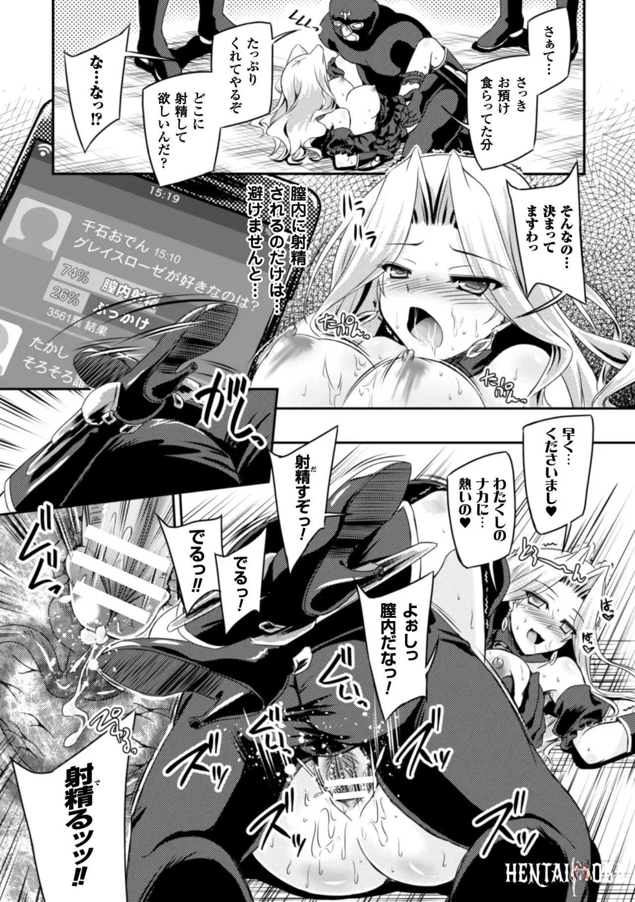 Image #32