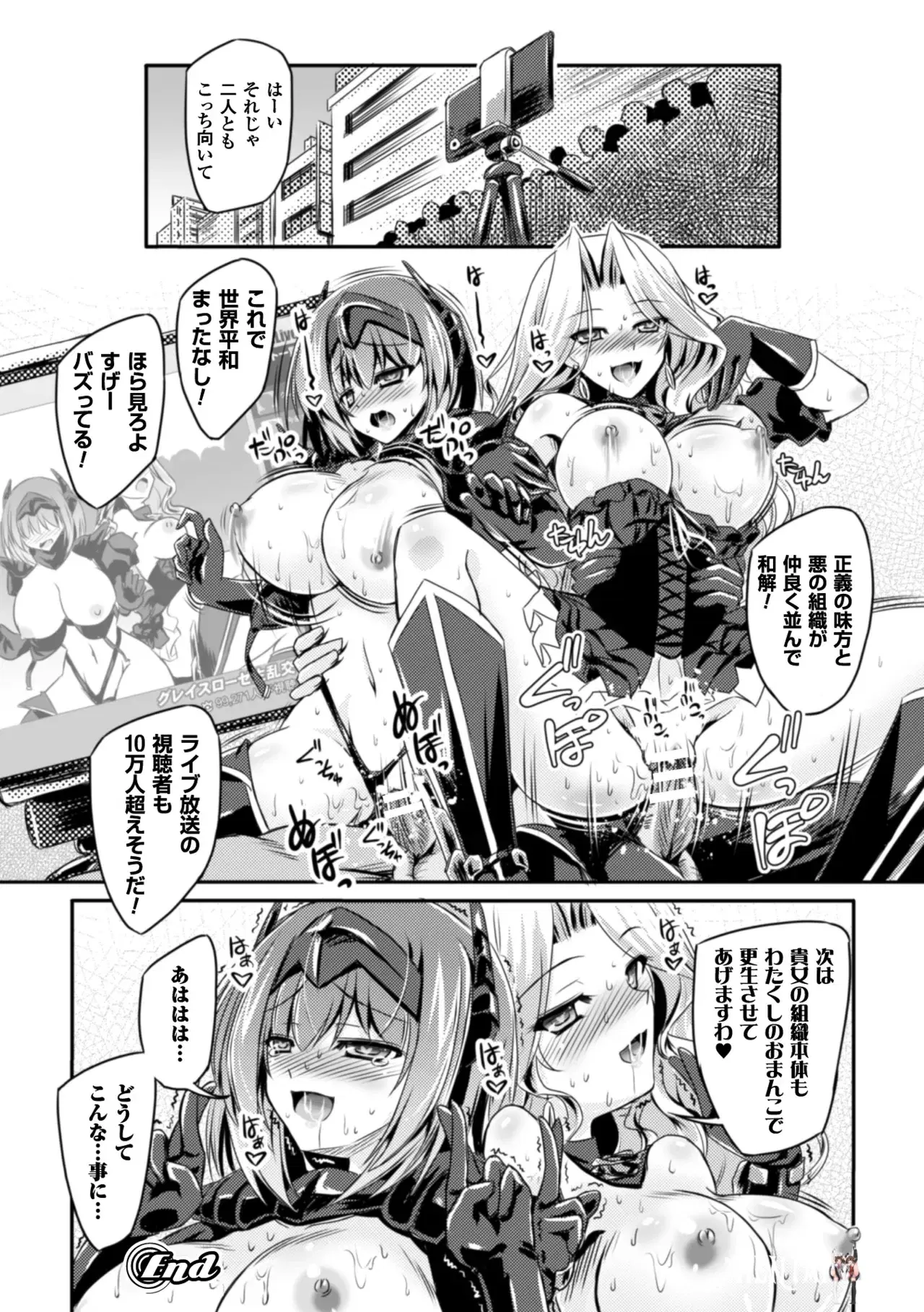 Image #40