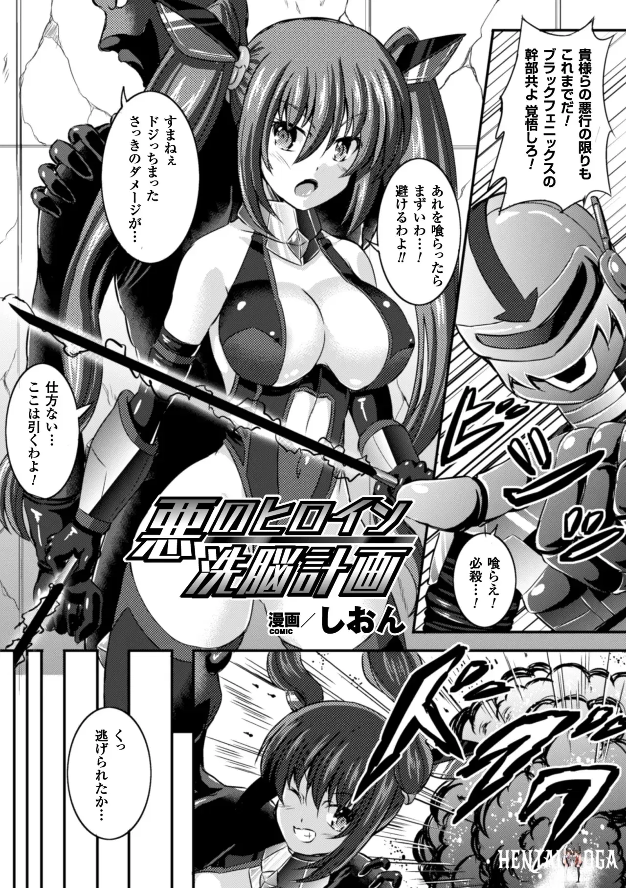 Image #41