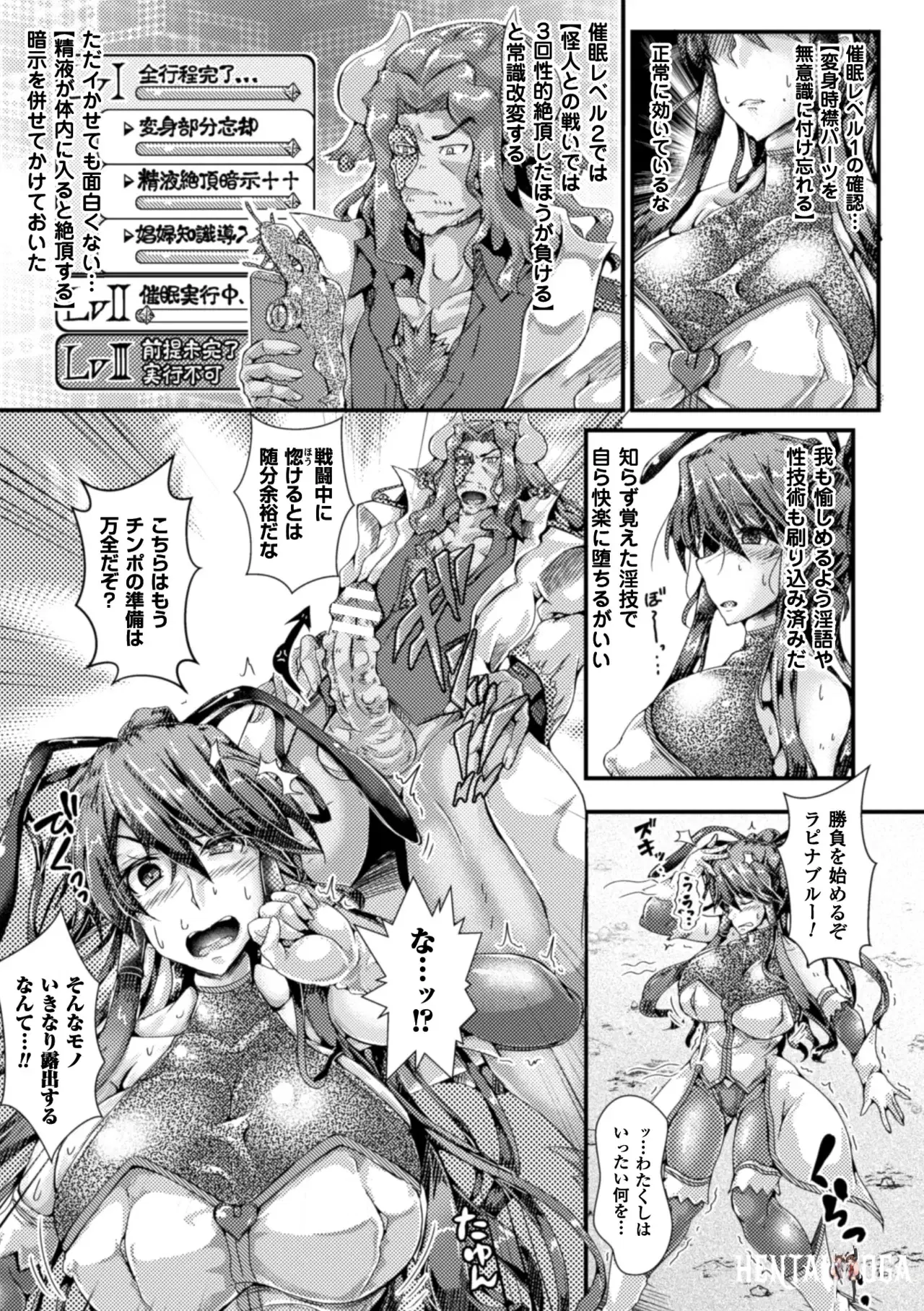Image #61