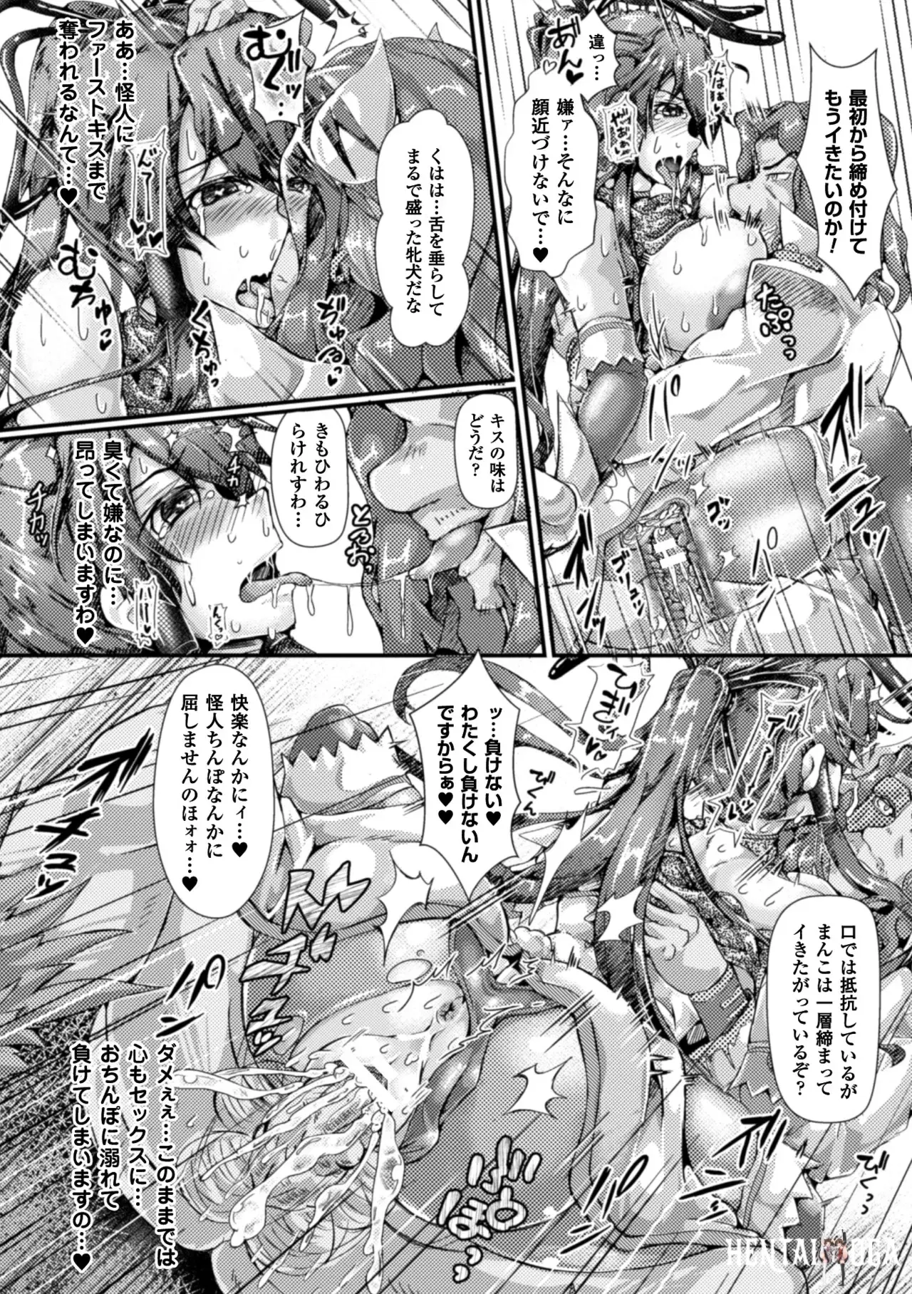 Image #70