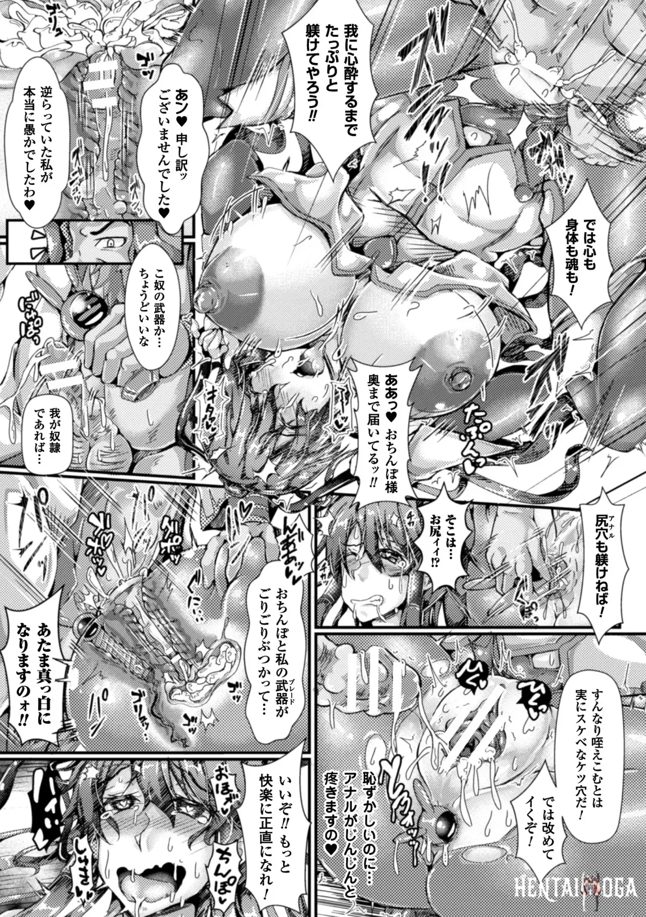 Image #73