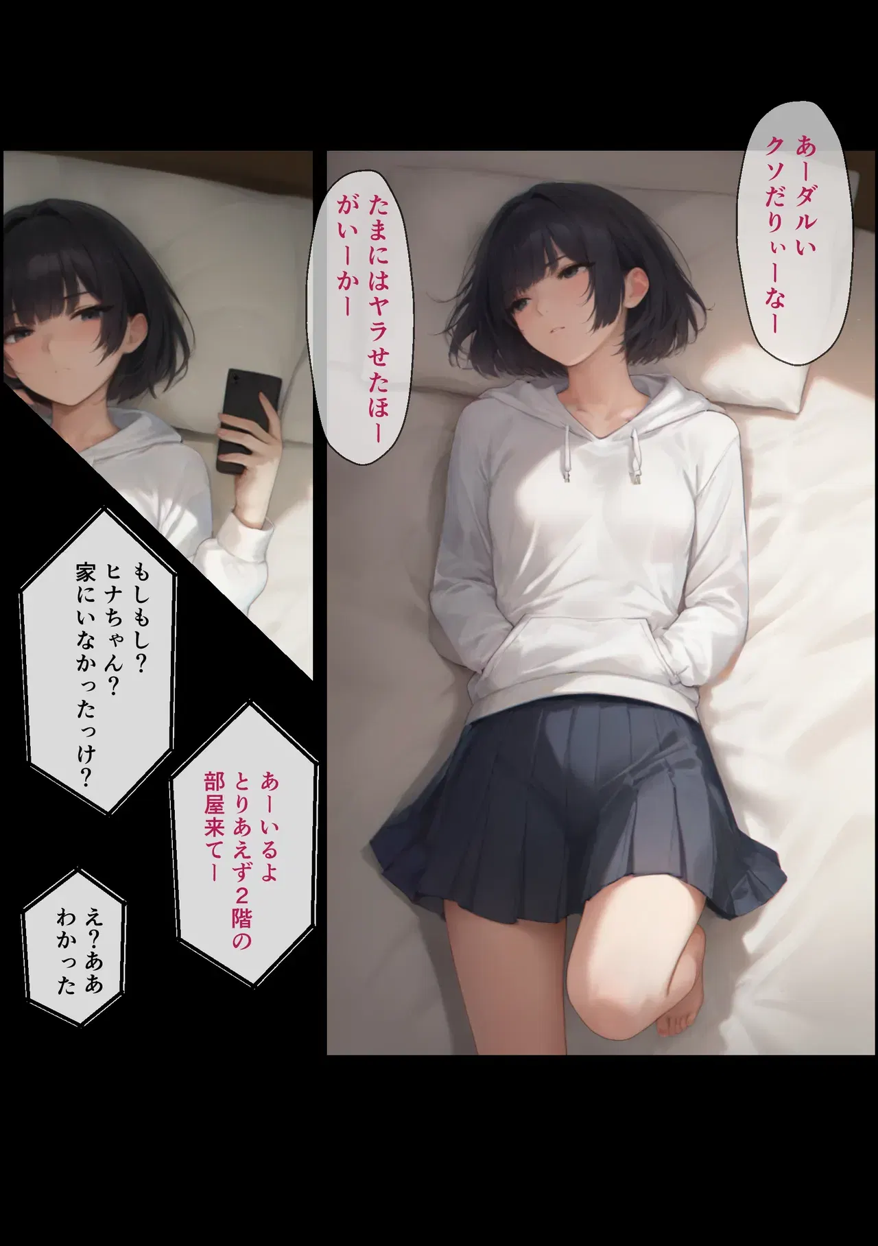 Image #39