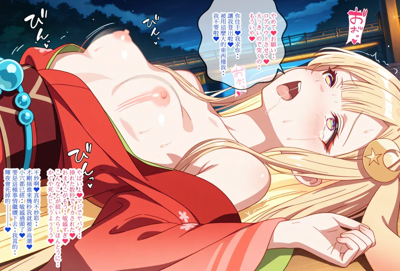 Image #27