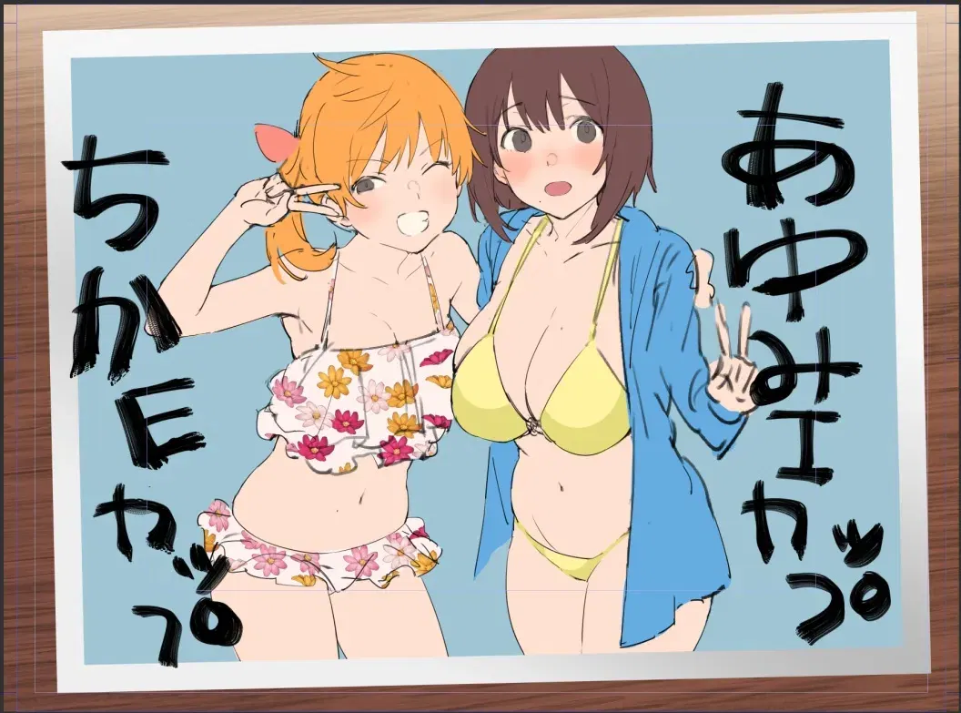 Image #12