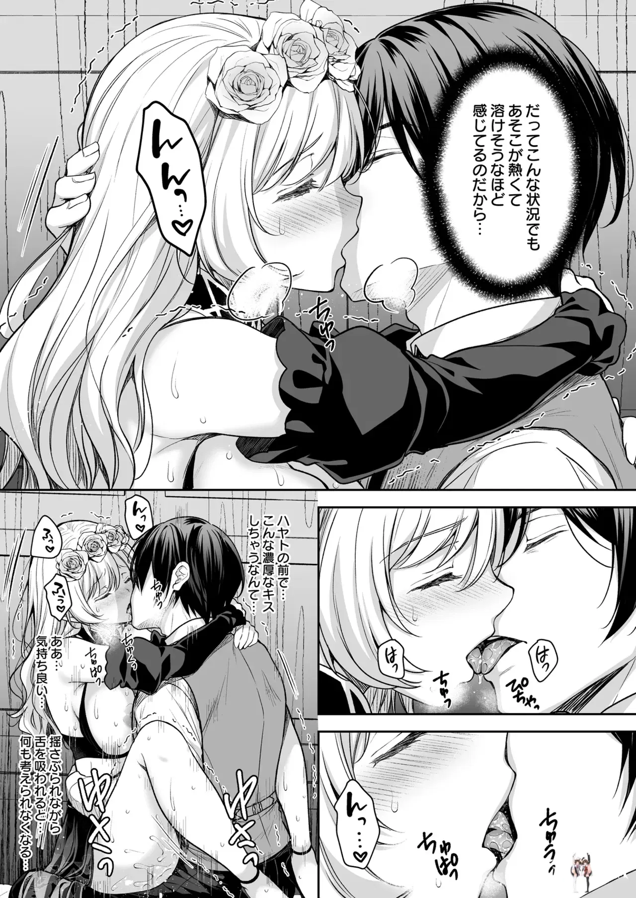 Image #47