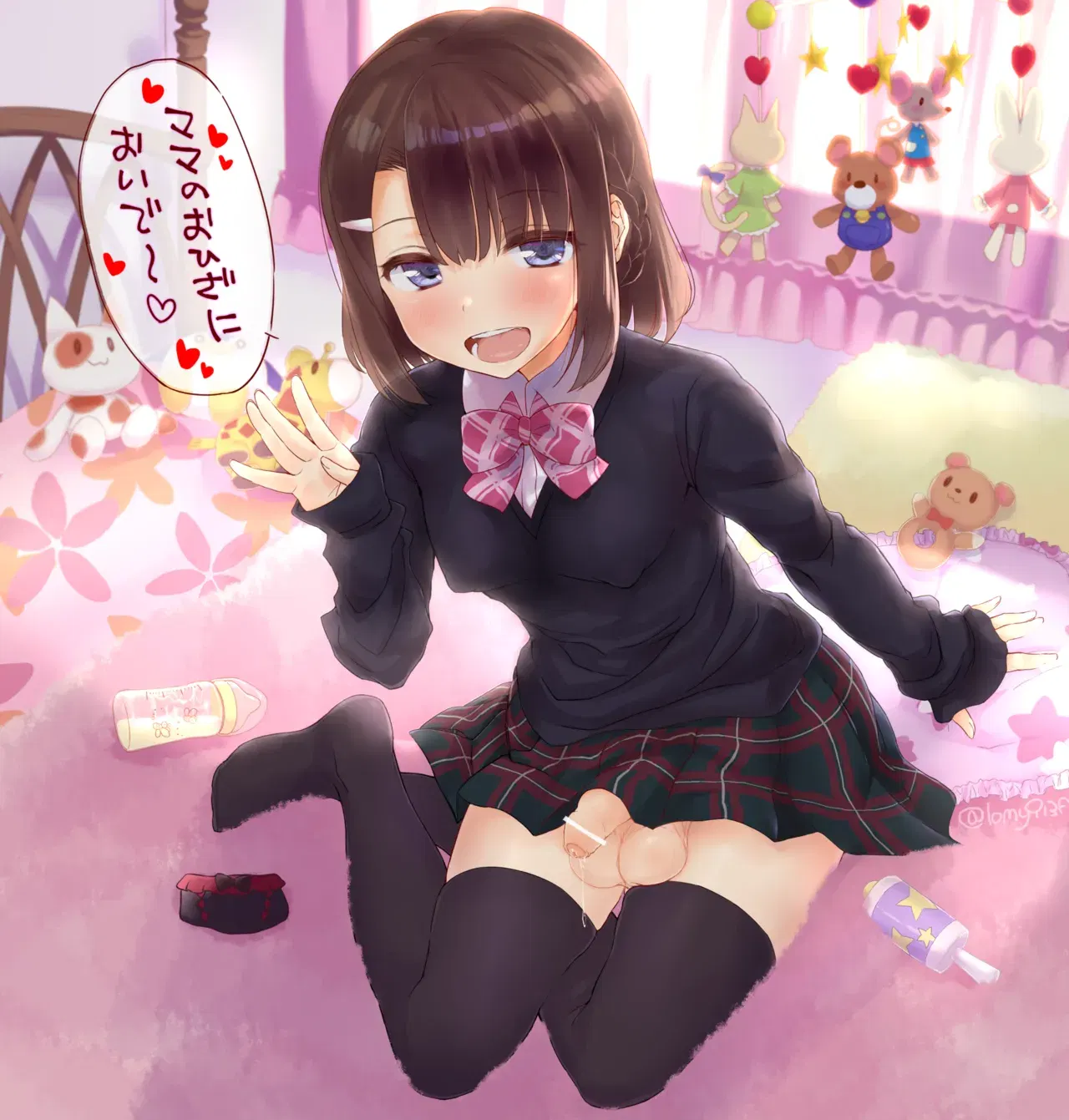 Image #14