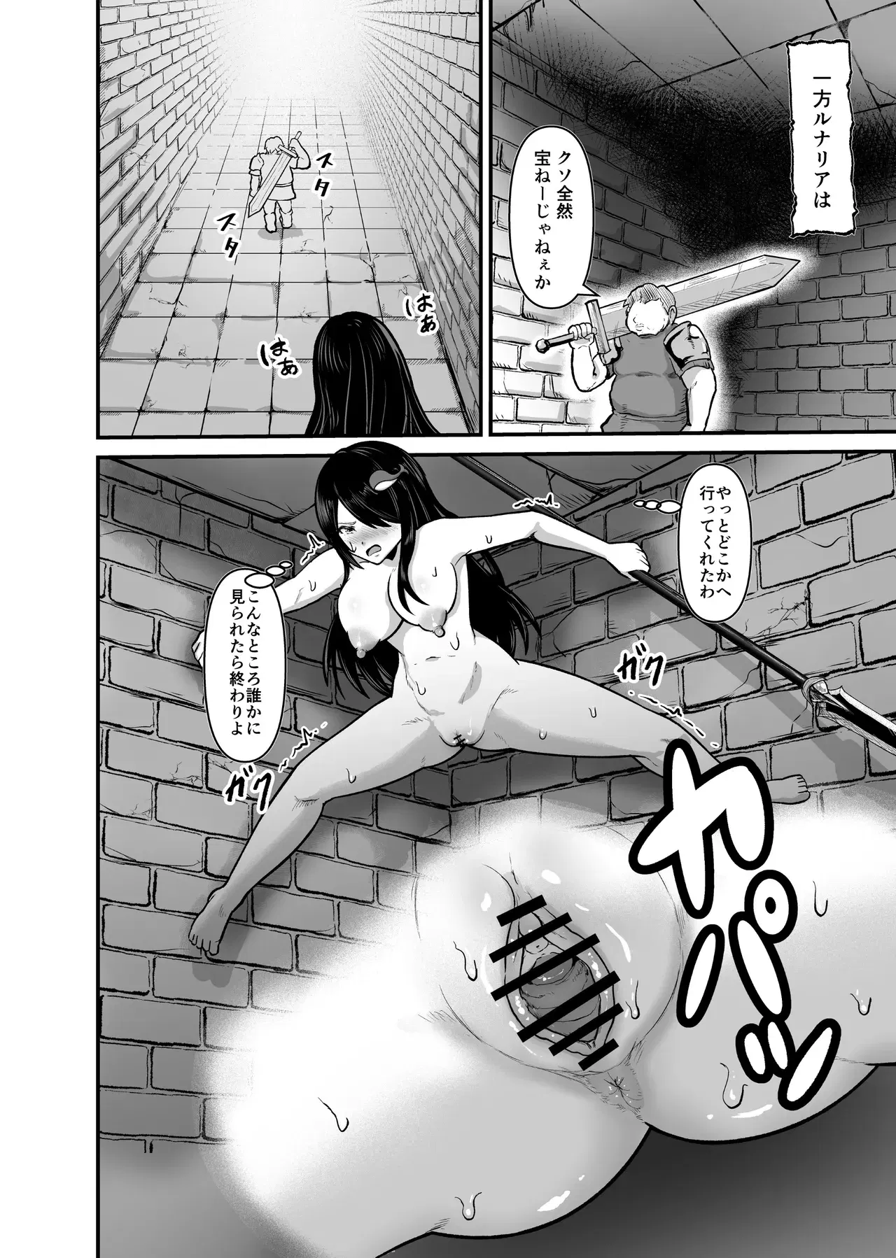 Image #27