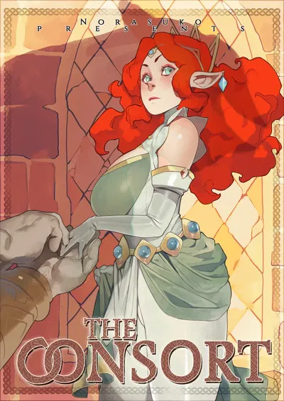 (Norasuko) The Consort (+extras) - Hentai Gallery