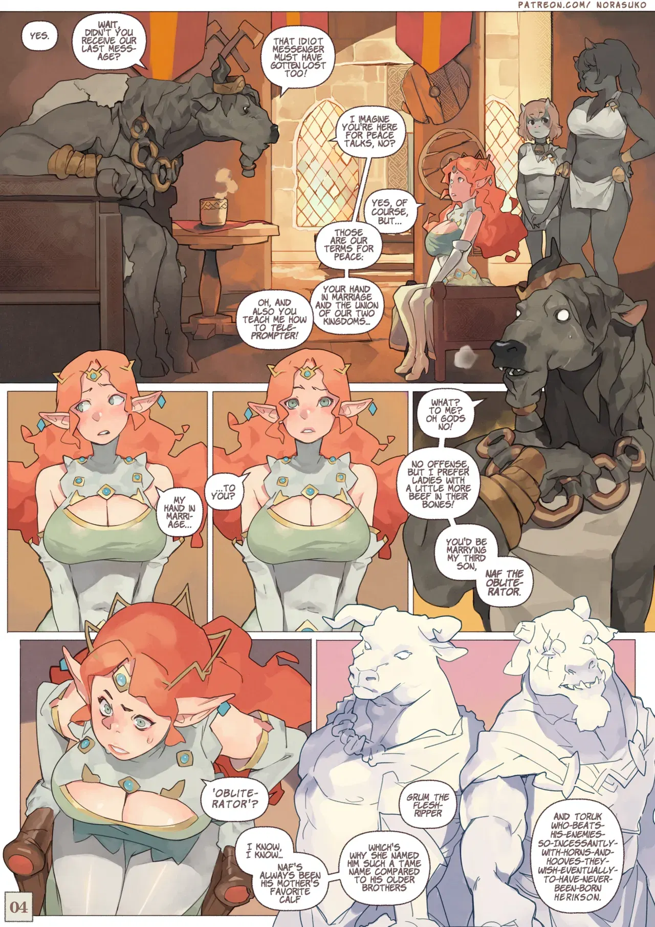 Image #6