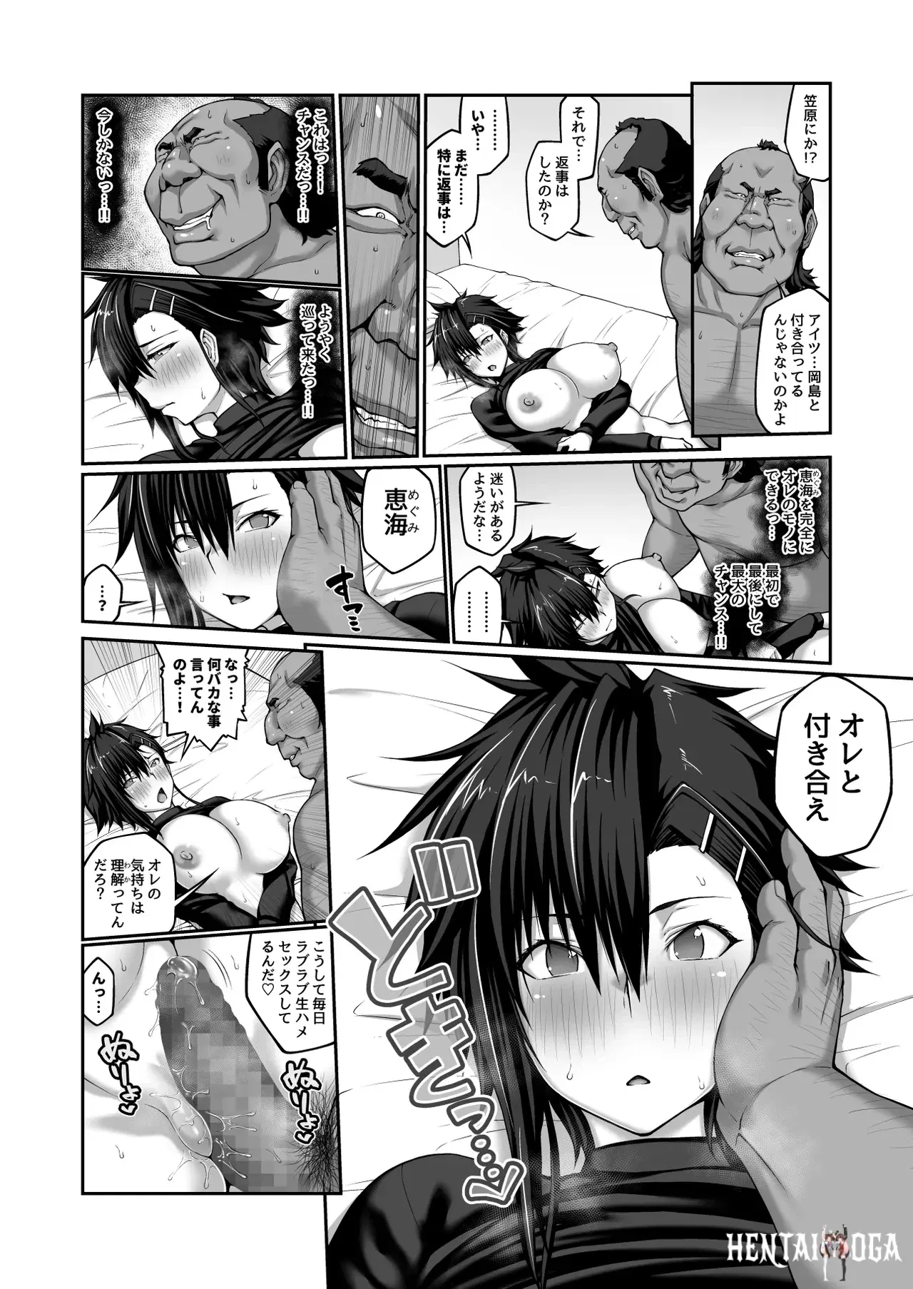 Image #55