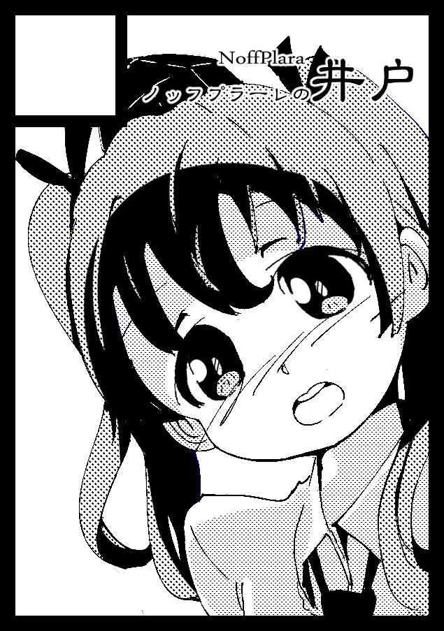 Image #597