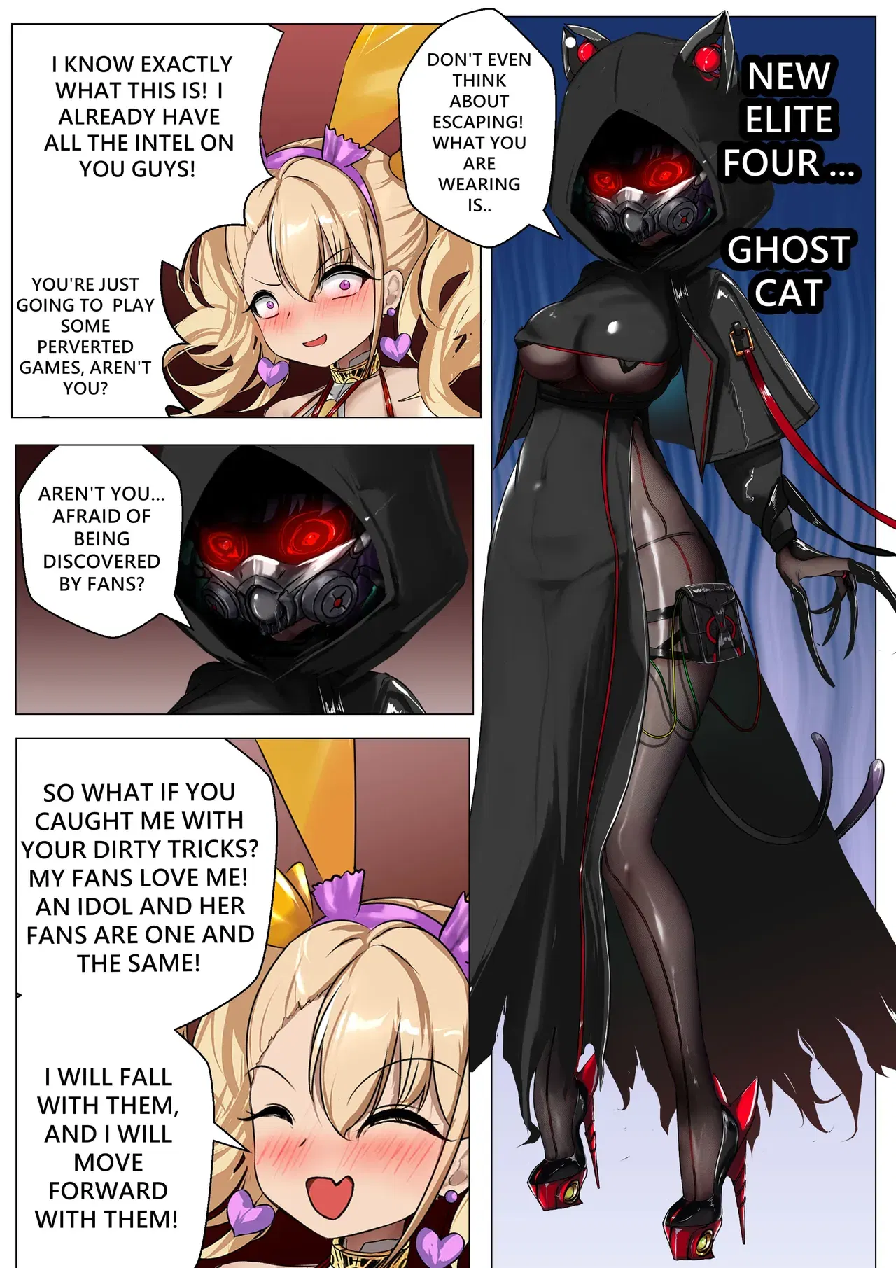 Image #7