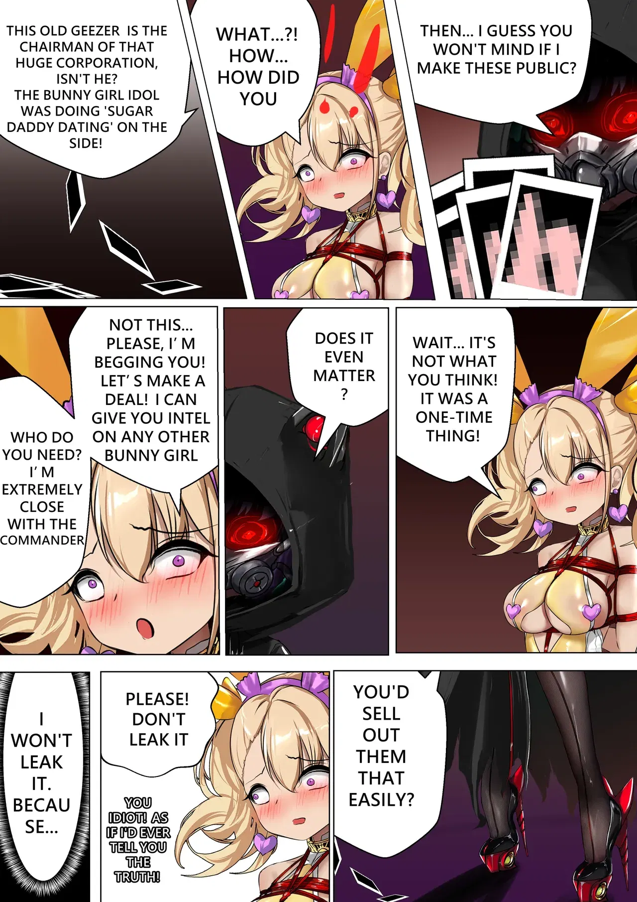 Image #8