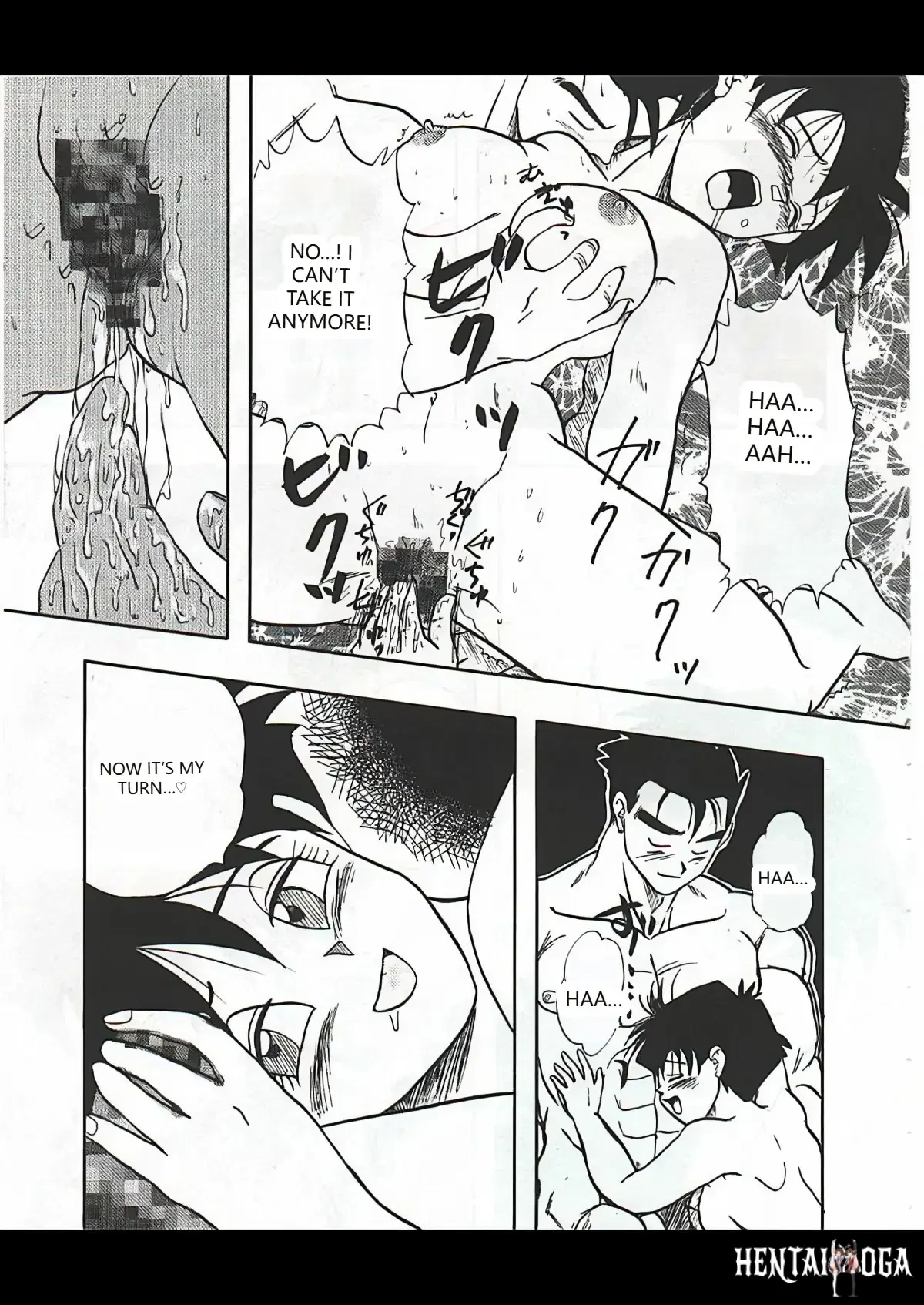 Image #7