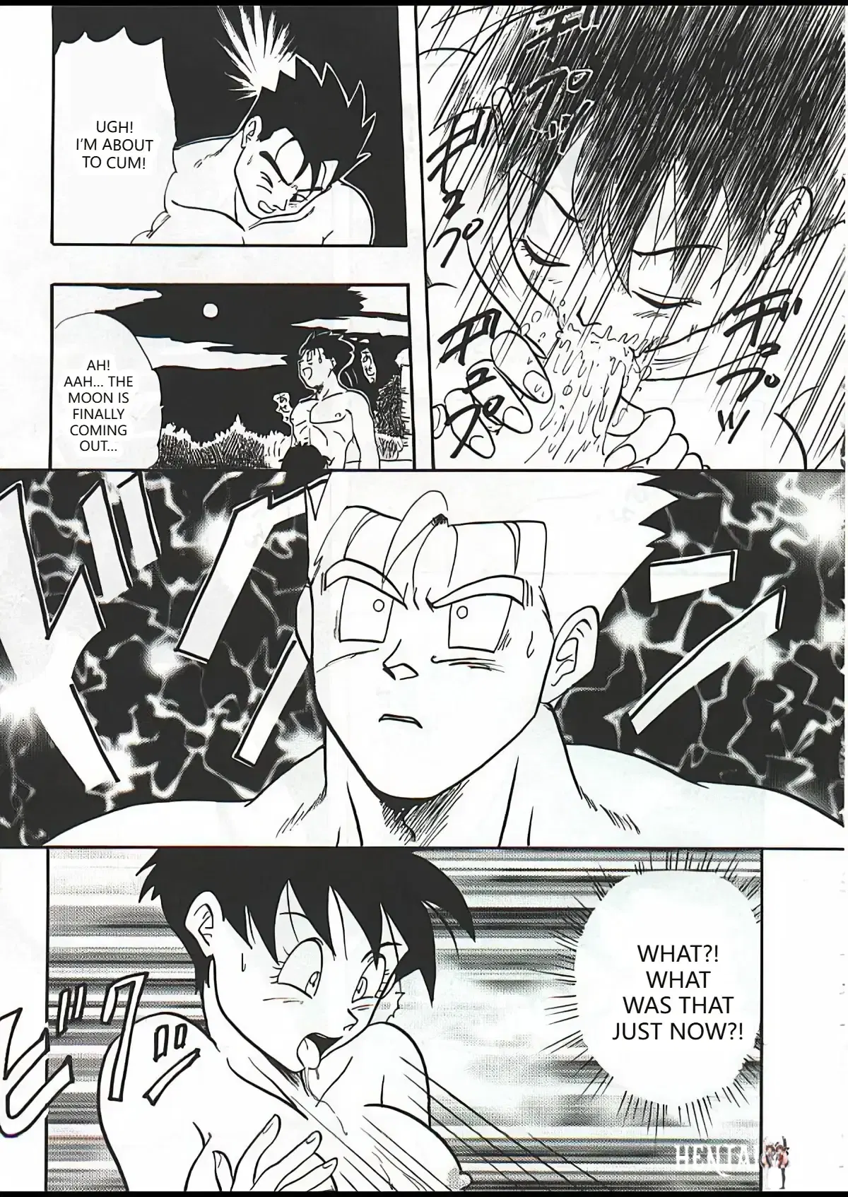 Image #9