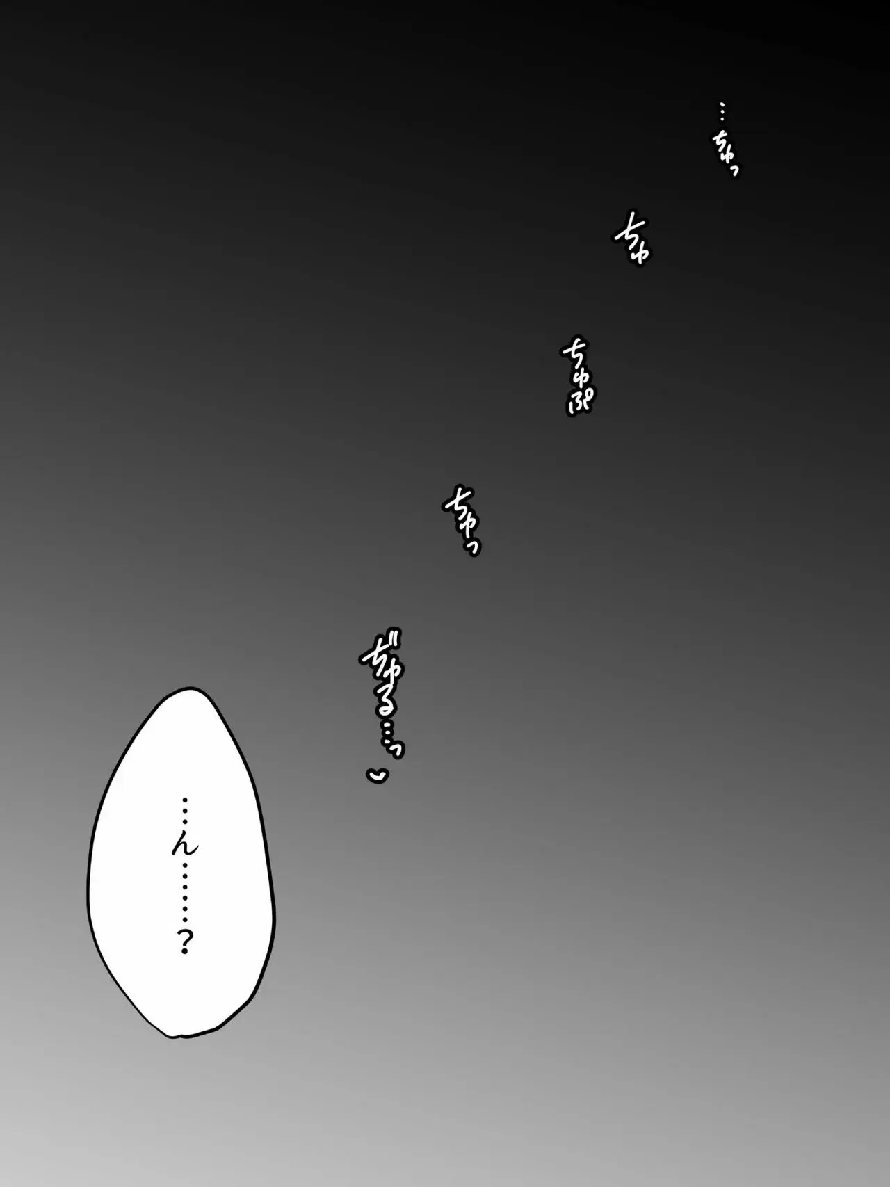 Image #25