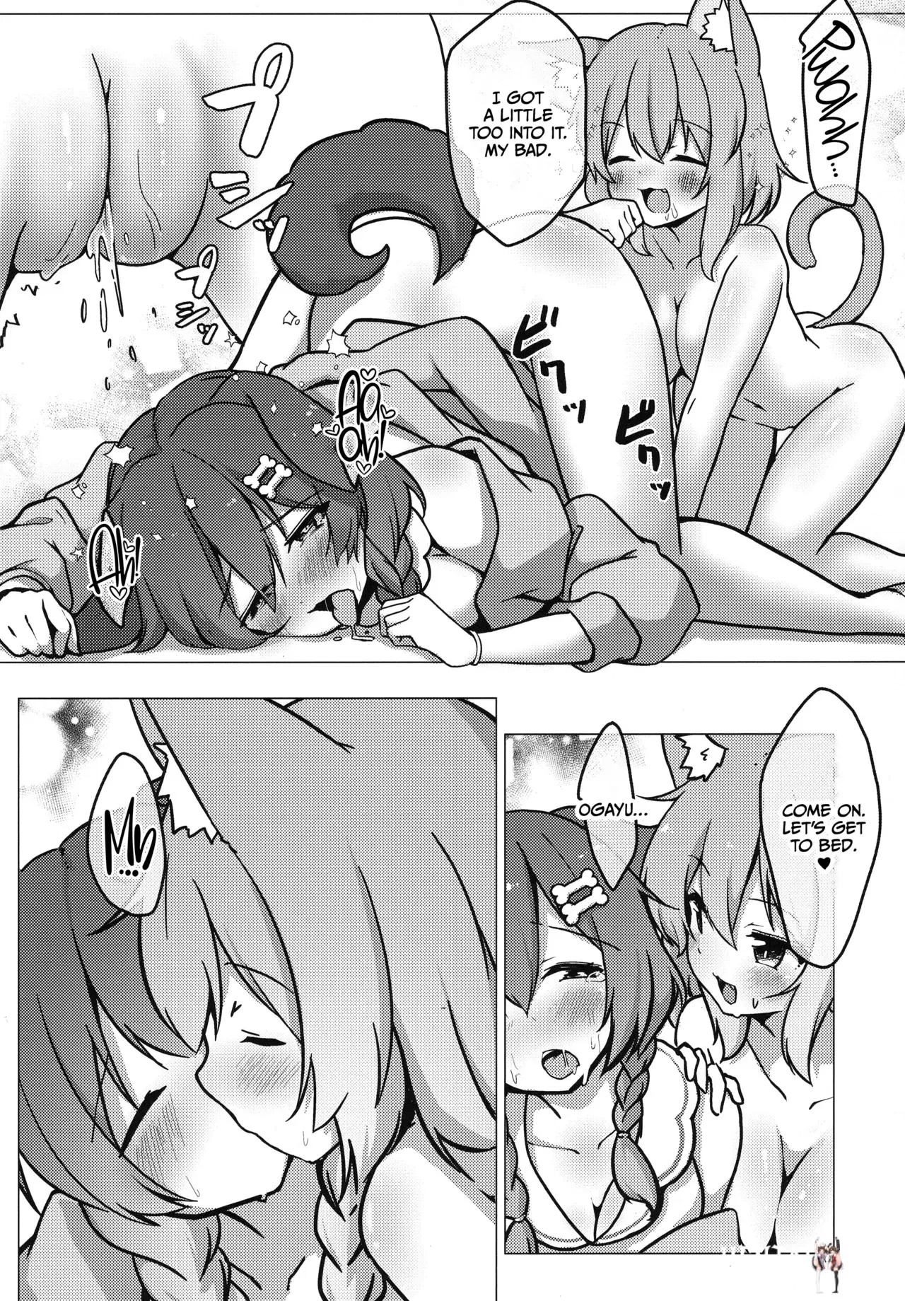Image #13