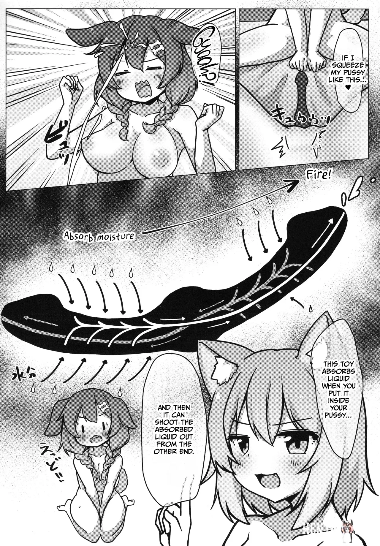 Image #15