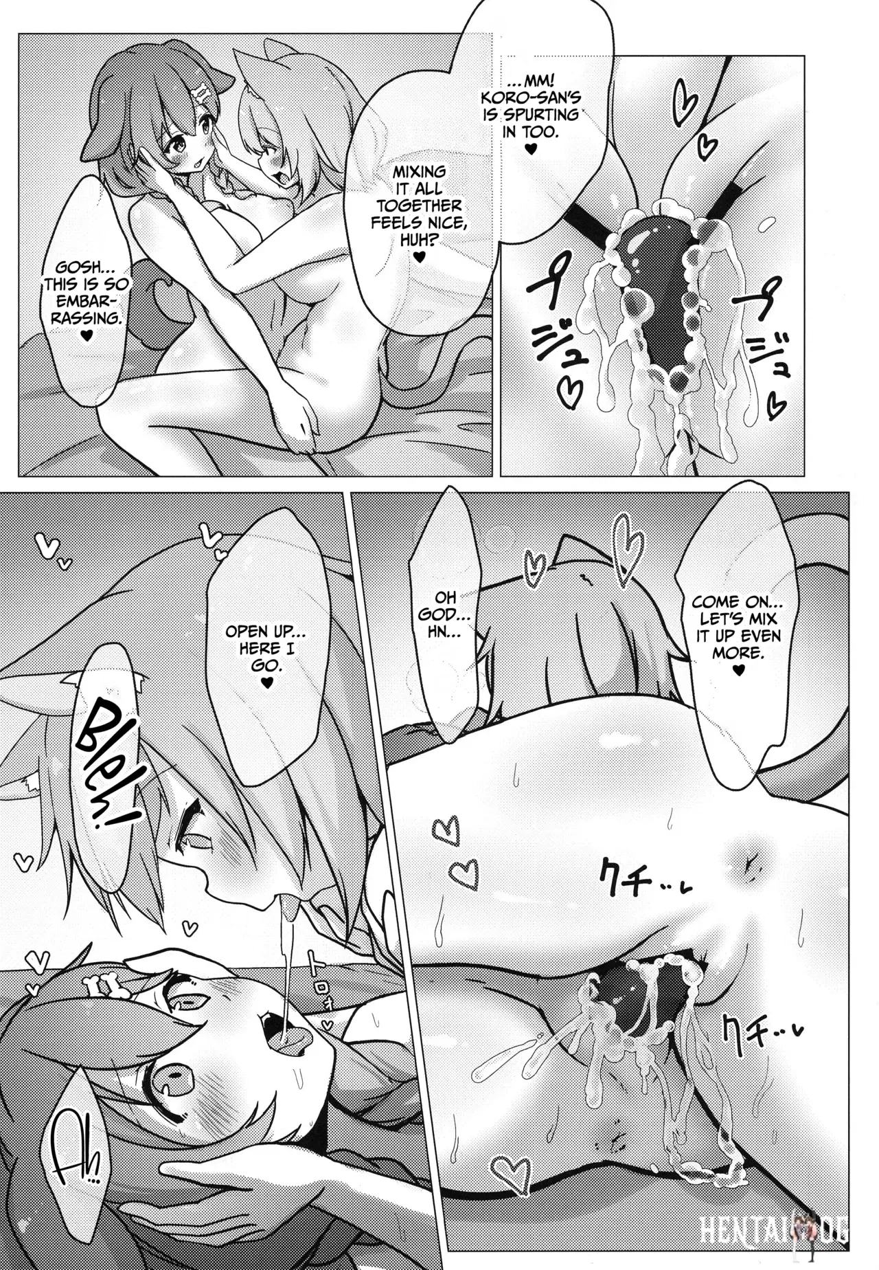 Image #17