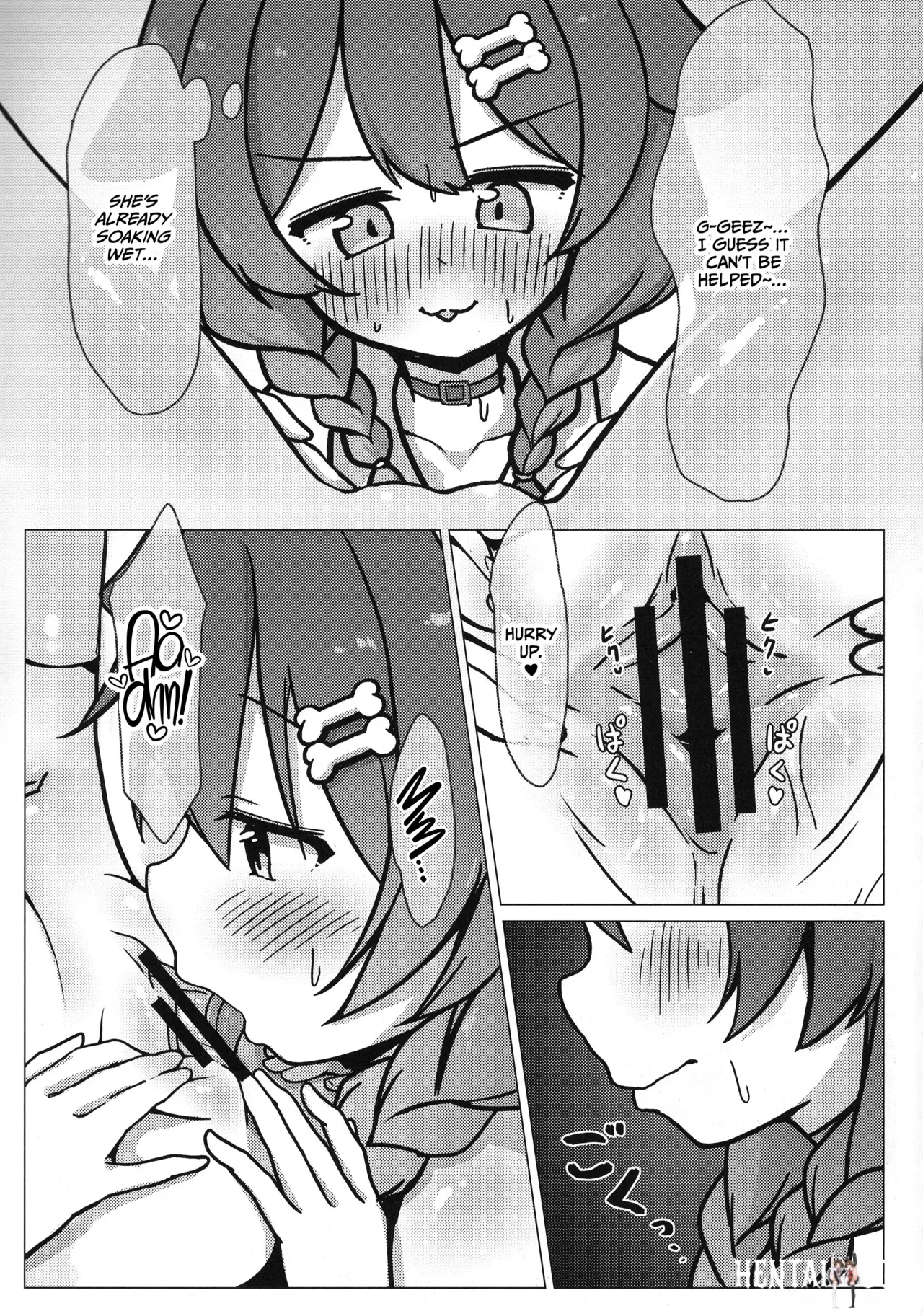Image #7