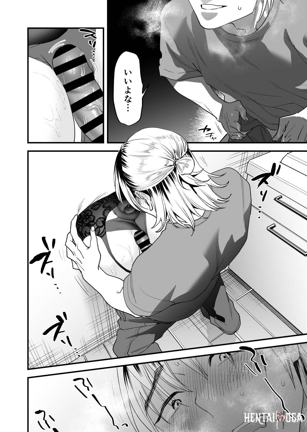 Image #13