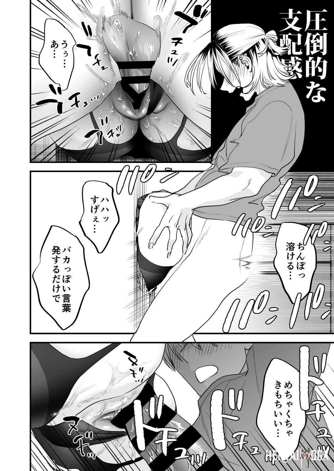 Image #15